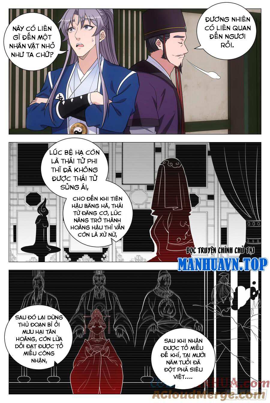 Đại Chu Tiên Lại Chap 169 - Next Chap 170