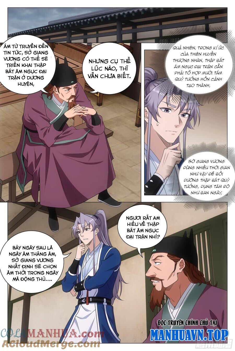Đại Chu Tiên Lại Chap 170 - Next Chap 171