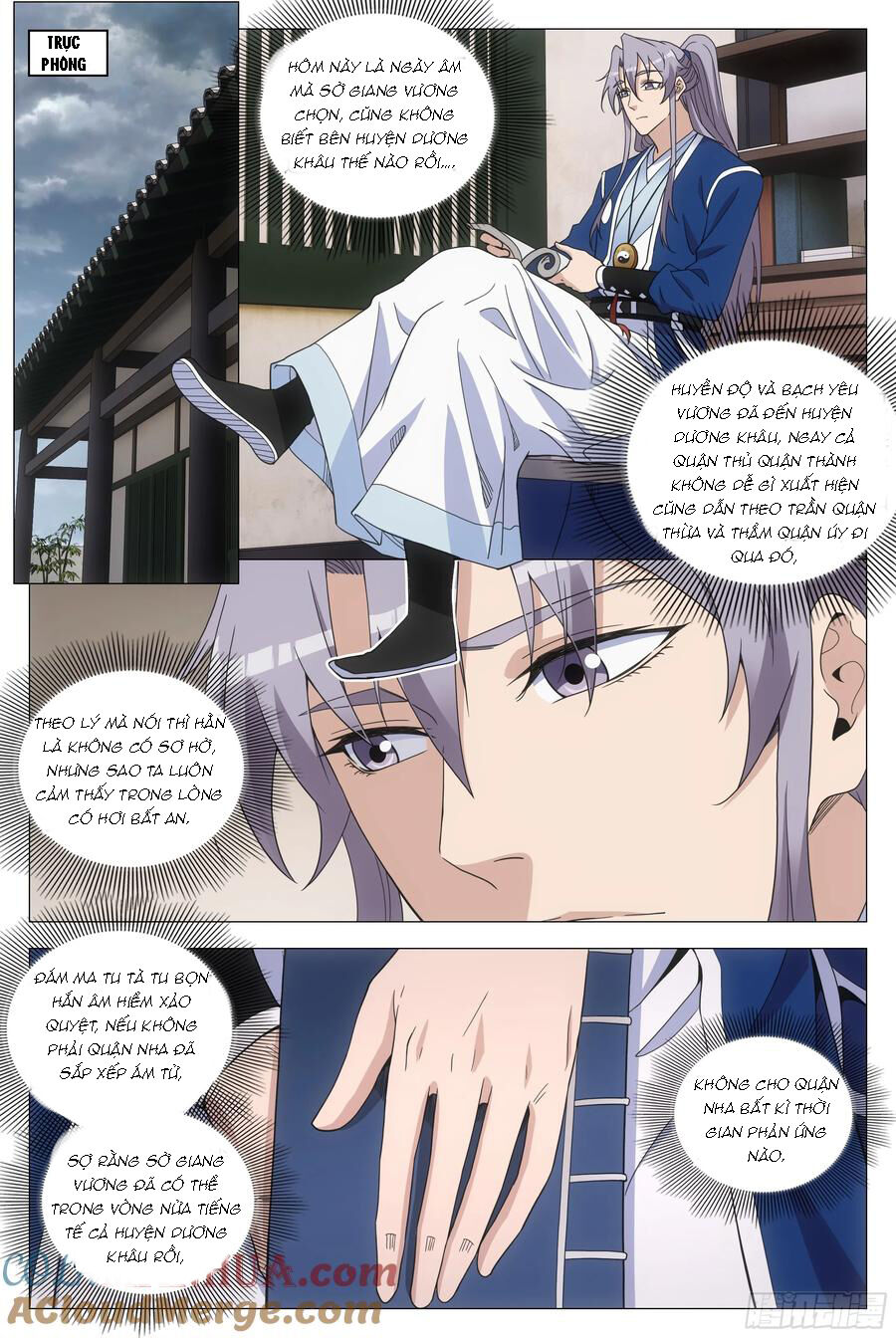 Đại Chu Tiên Lại Chap 170 - Next Chap 171