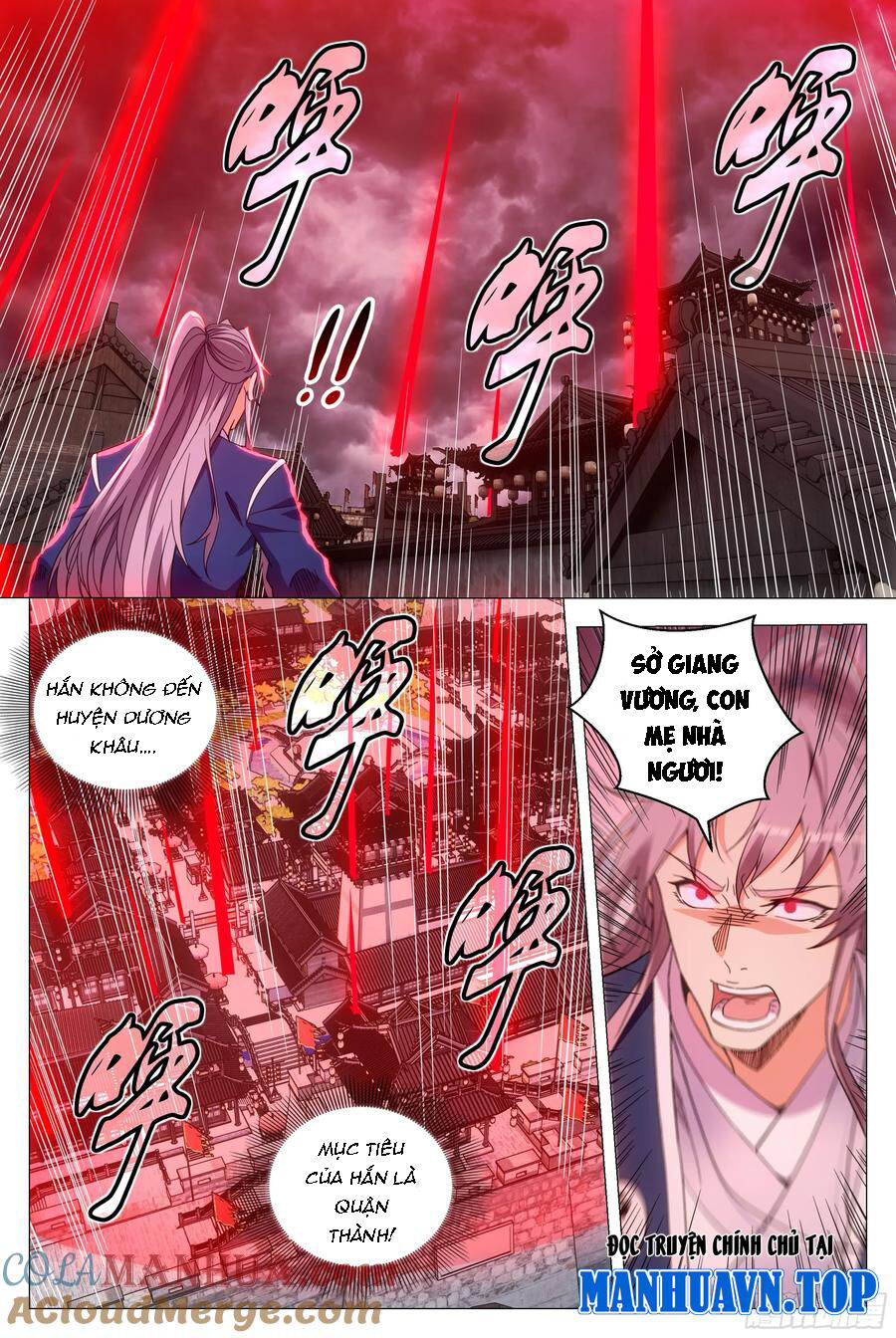 Đại Chu Tiên Lại Chap 170 - Next Chap 171