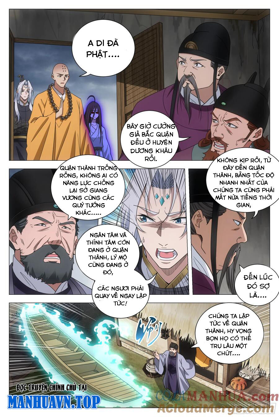 Đại Chu Tiên Lại Chap 170 - Next Chap 171