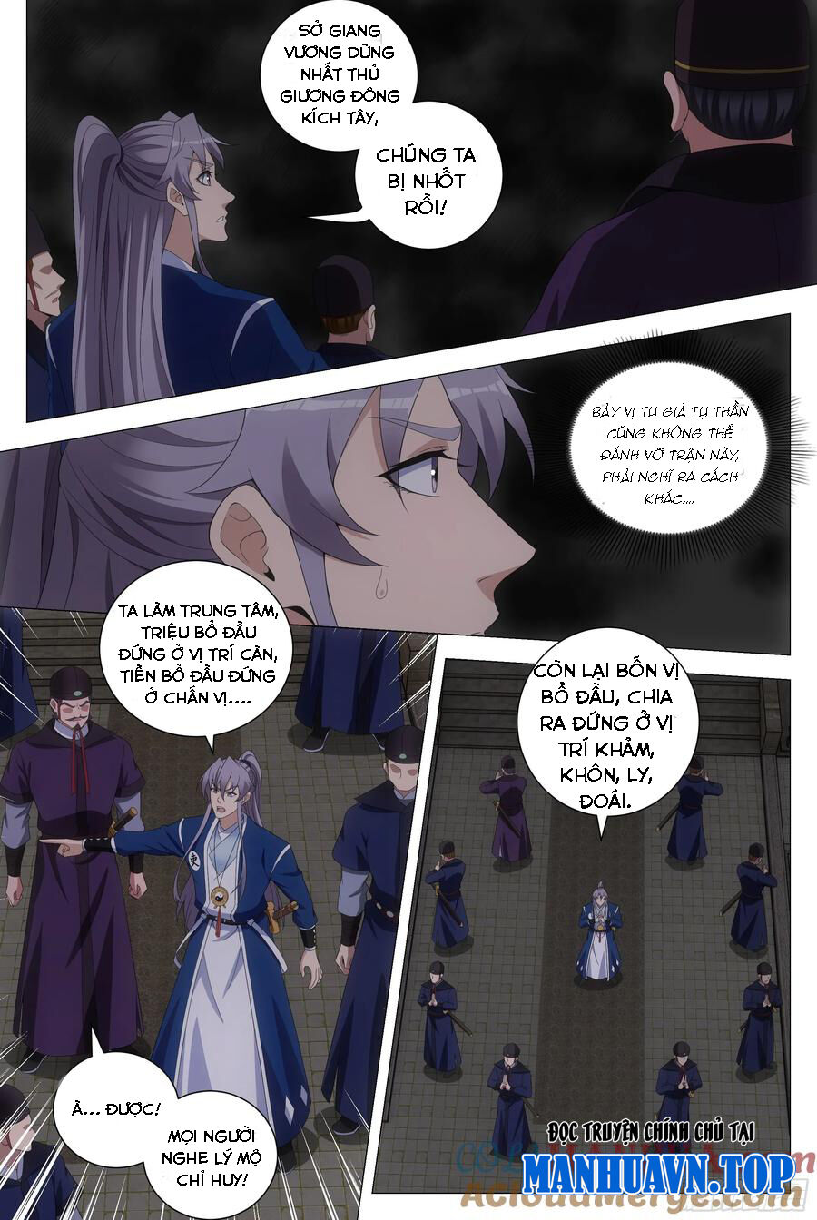 Đại Chu Tiên Lại Chap 171 - Next Chap 172