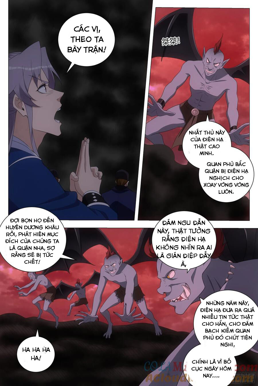 Đại Chu Tiên Lại Chap 171 - Next Chap 172