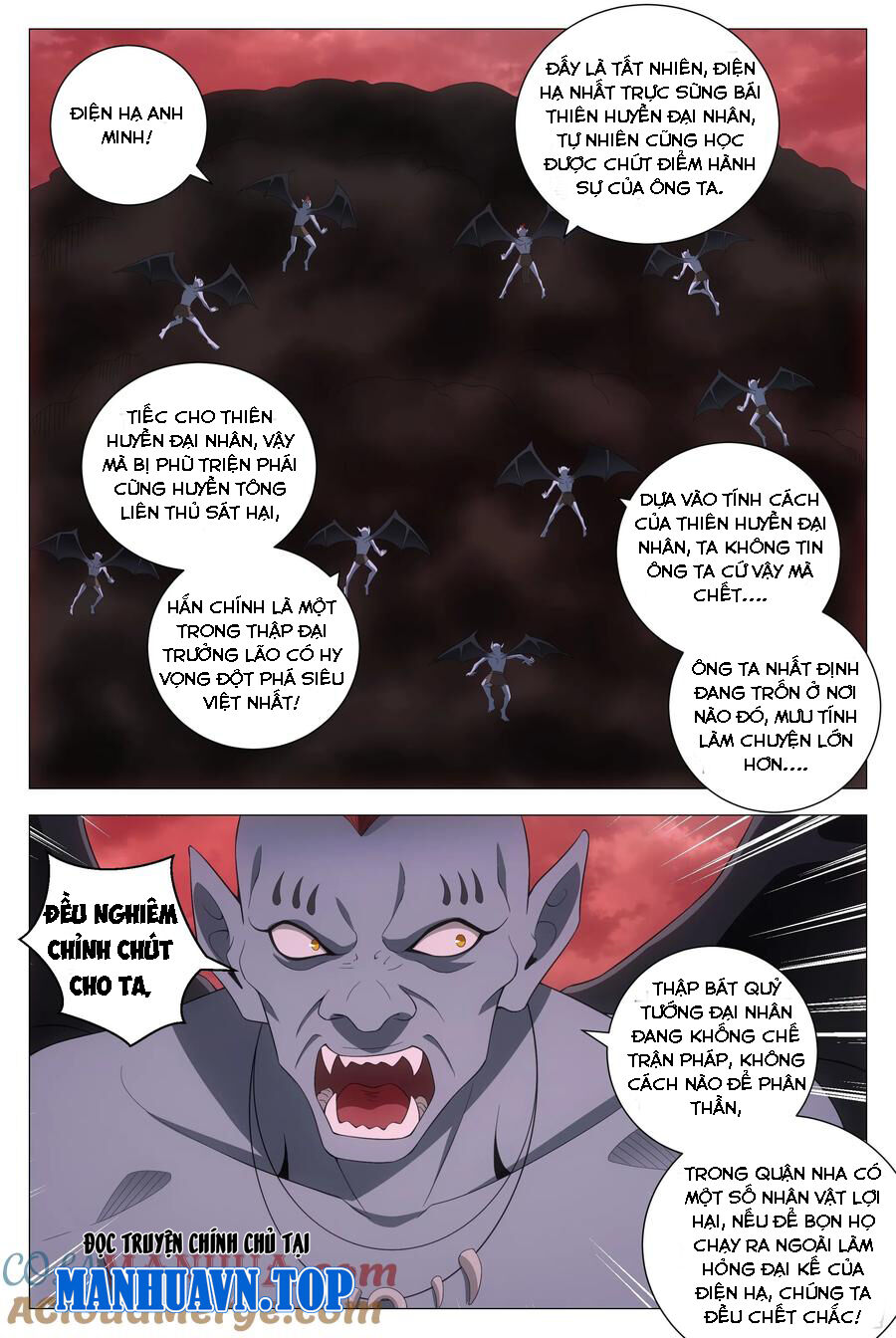 Đại Chu Tiên Lại Chap 171 - Next Chap 172