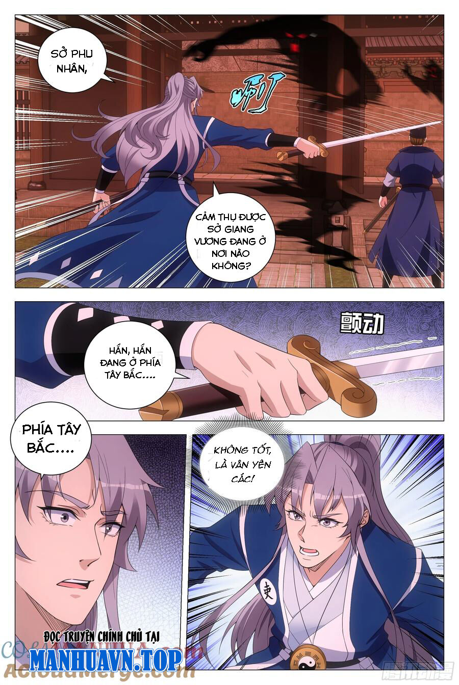 Đại Chu Tiên Lại Chap 171 - Next Chap 172