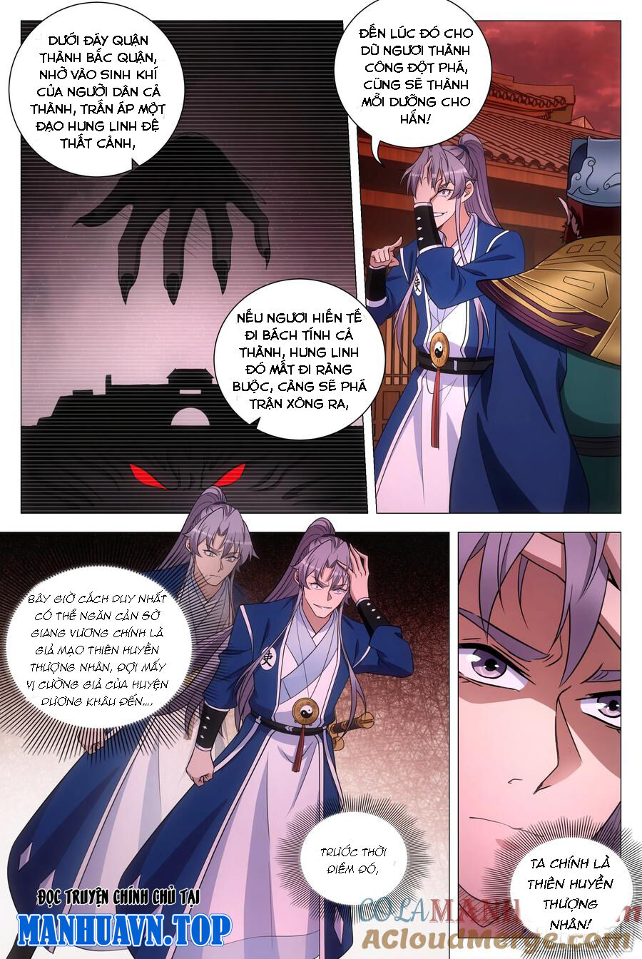 Đại Chu Tiên Lại Chap 172 - Next Chap 173