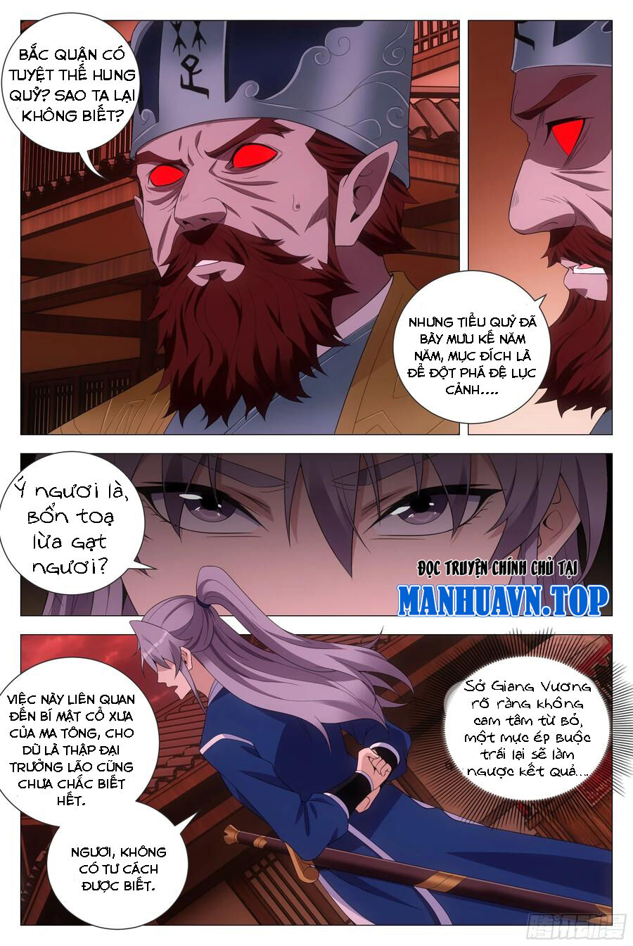 Đại Chu Tiên Lại Chap 173 - Next Chap 174