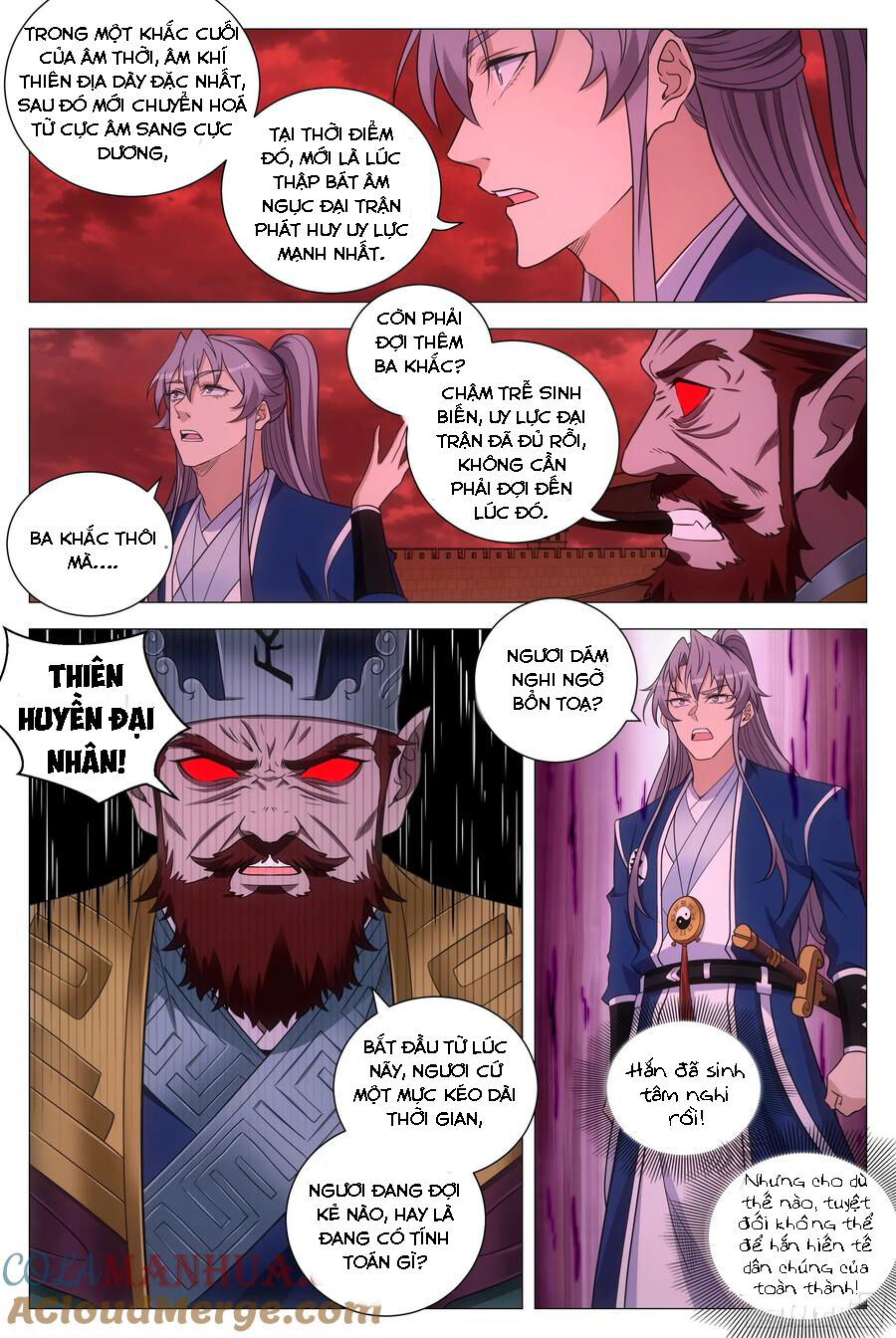 Đại Chu Tiên Lại Chap 173 - Next Chap 174