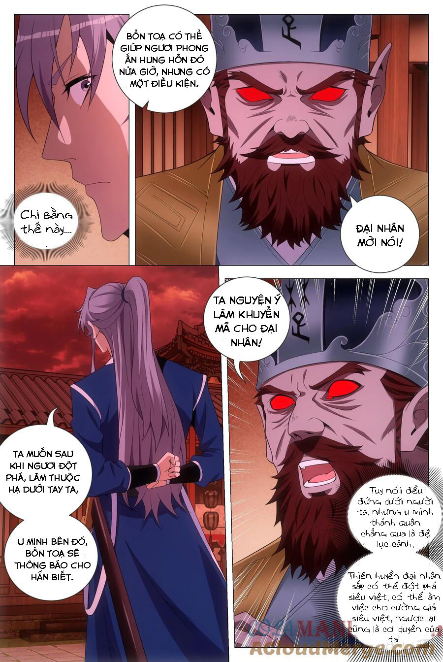 Đại Chu Tiên Lại Chap 173 - Next Chap 174