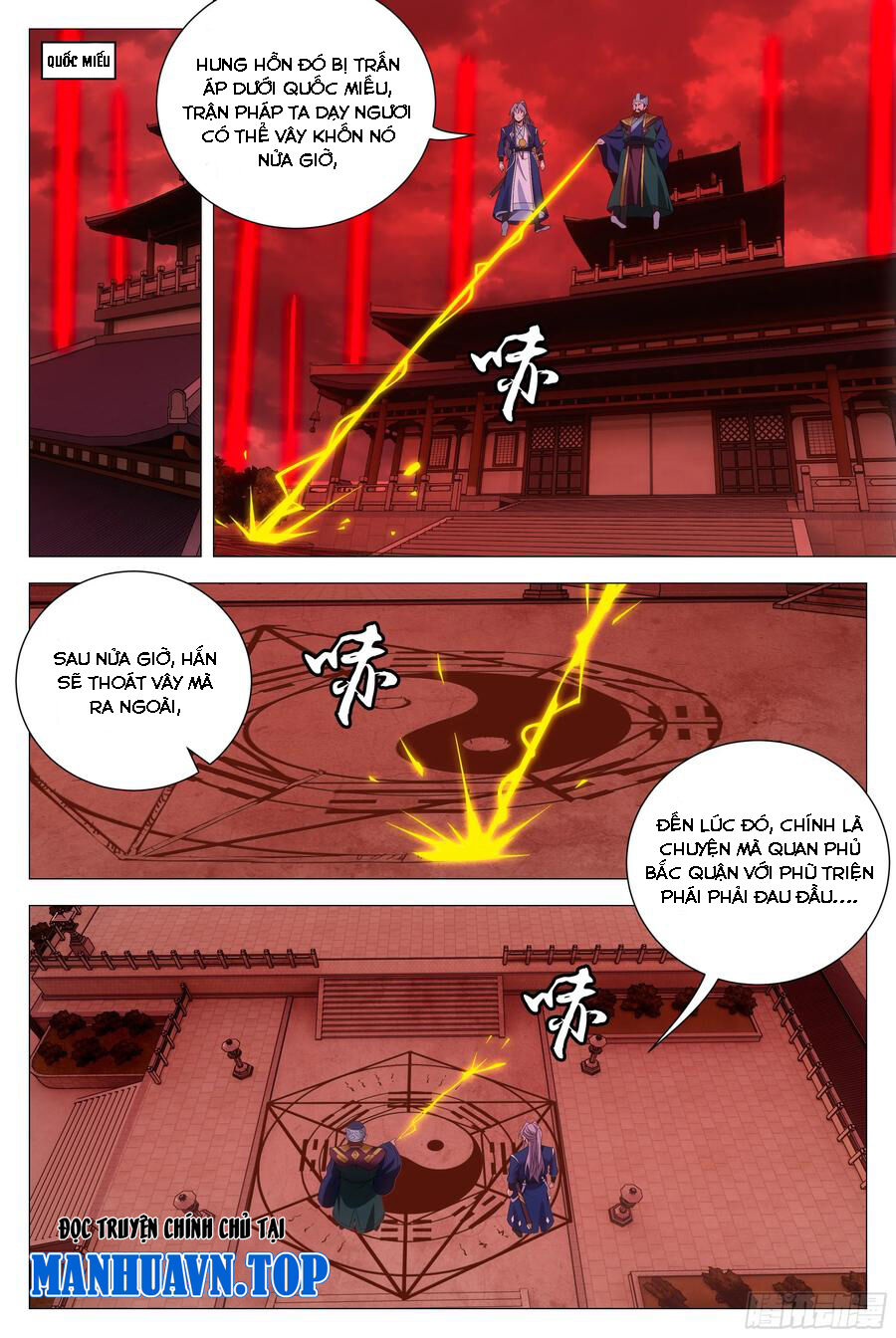 Đại Chu Tiên Lại Chap 173 - Next Chap 174