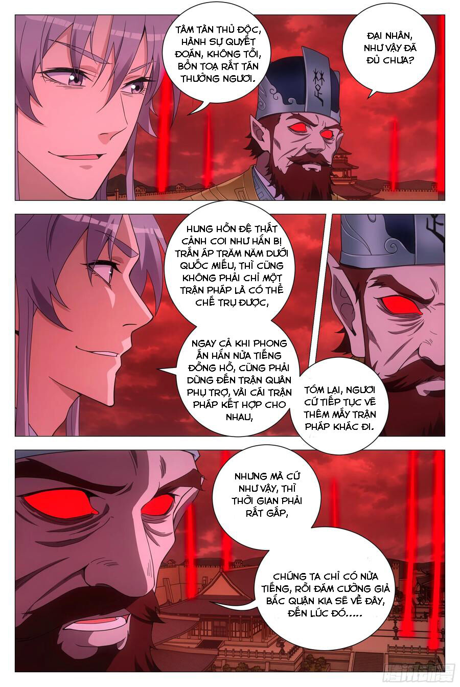 Đại Chu Tiên Lại Chap 173 - Next Chap 174