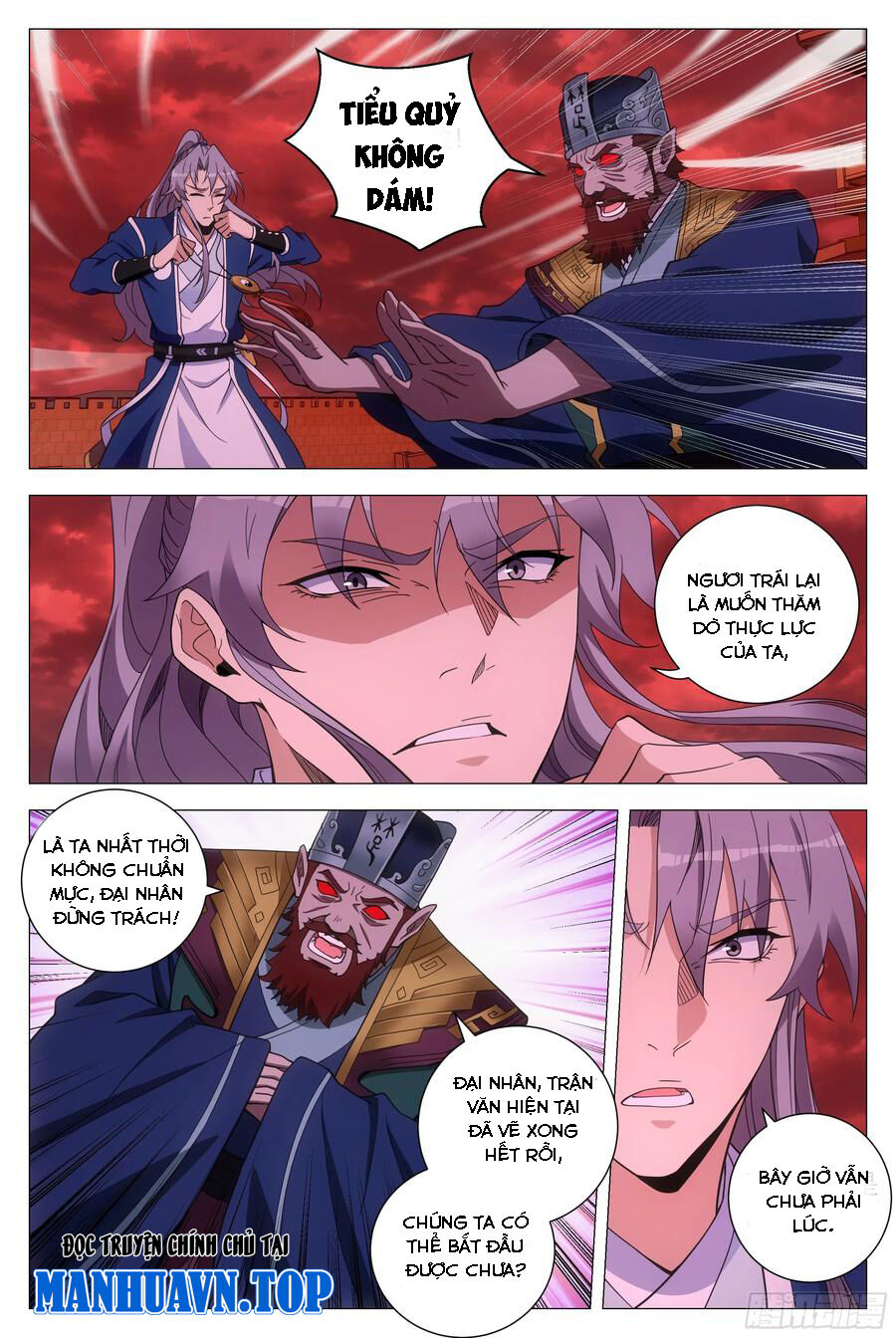 Đại Chu Tiên Lại Chap 173 - Next Chap 174