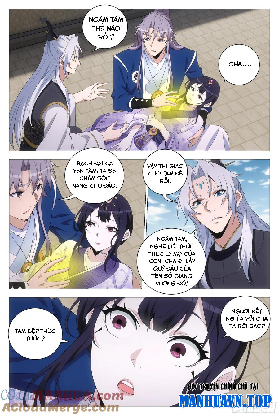 Đại Chu Tiên Lại Chap 174 - Next Chap 175