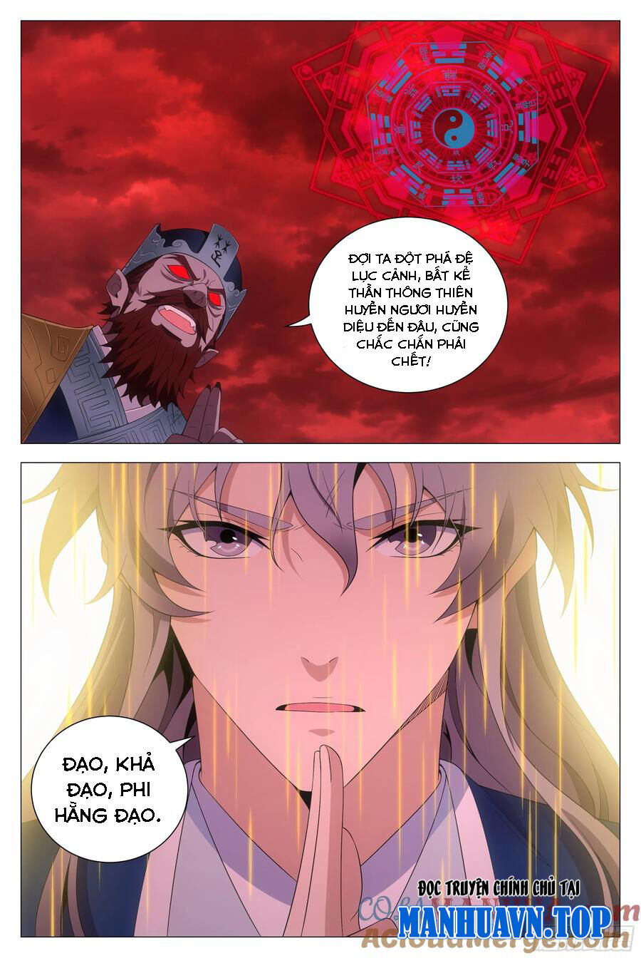 Đại Chu Tiên Lại Chap 174 - Next Chap 175