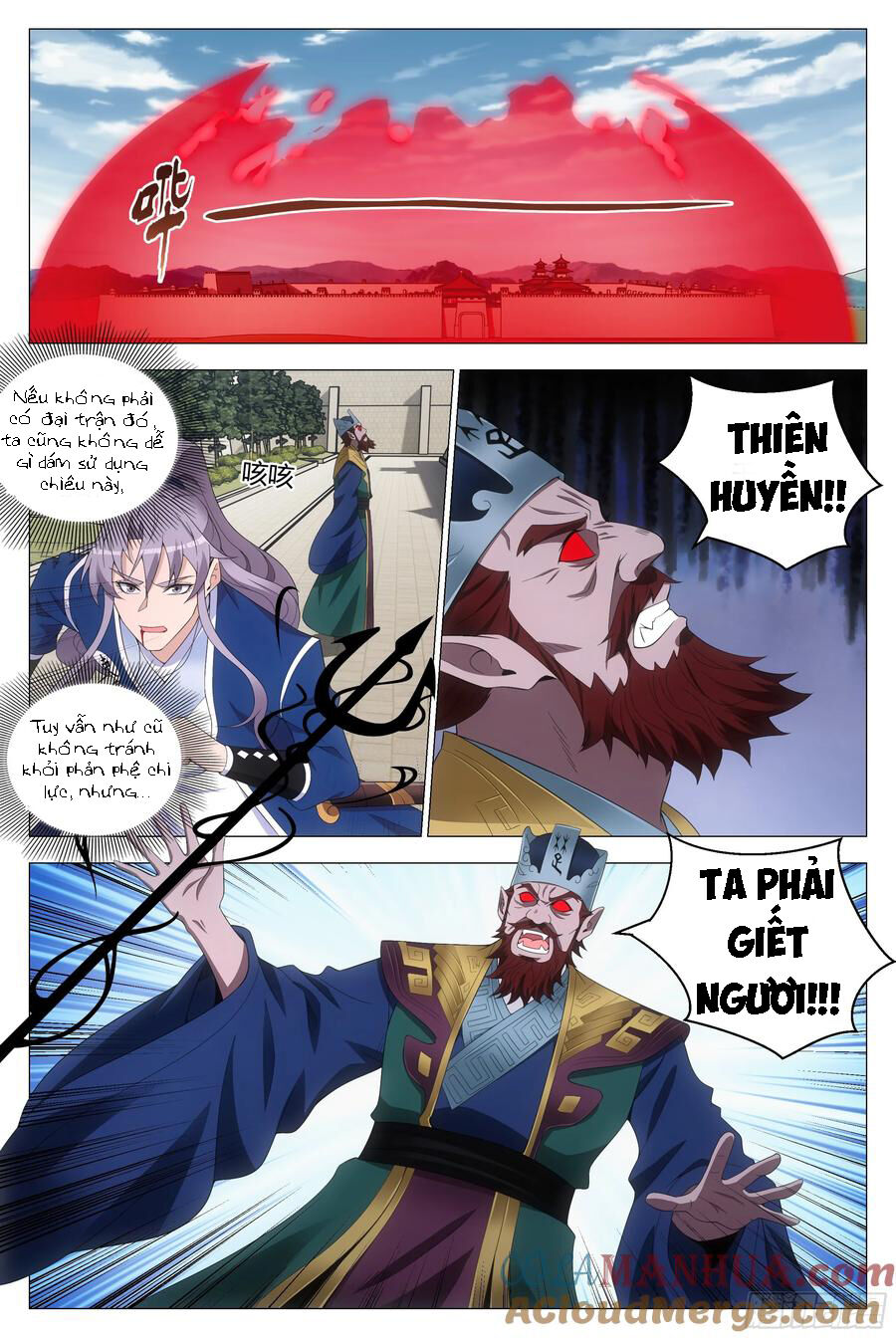 Đại Chu Tiên Lại Chap 174 - Next Chap 175