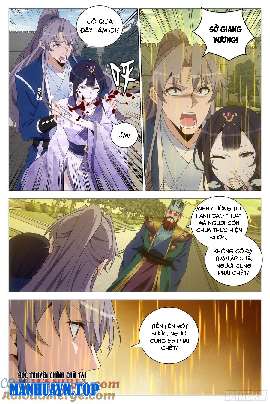 Đại Chu Tiên Lại Chap 174 - Next Chap 175