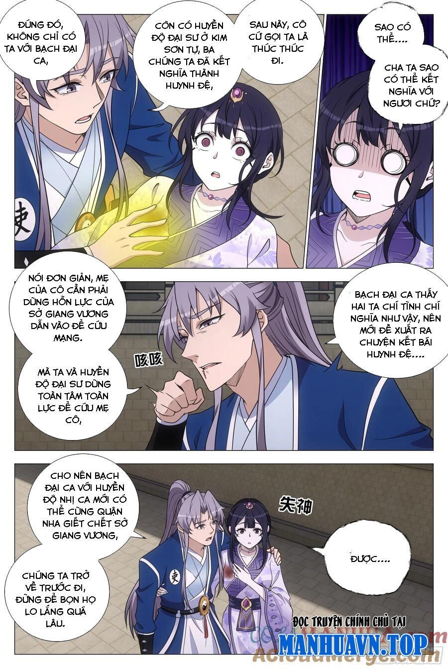 Đại Chu Tiên Lại Chap 175 - Next Chap 176