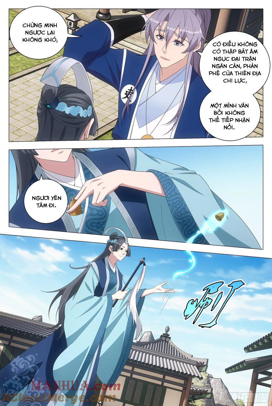 Đại Chu Tiên Lại Chap 175 - Next Chap 176