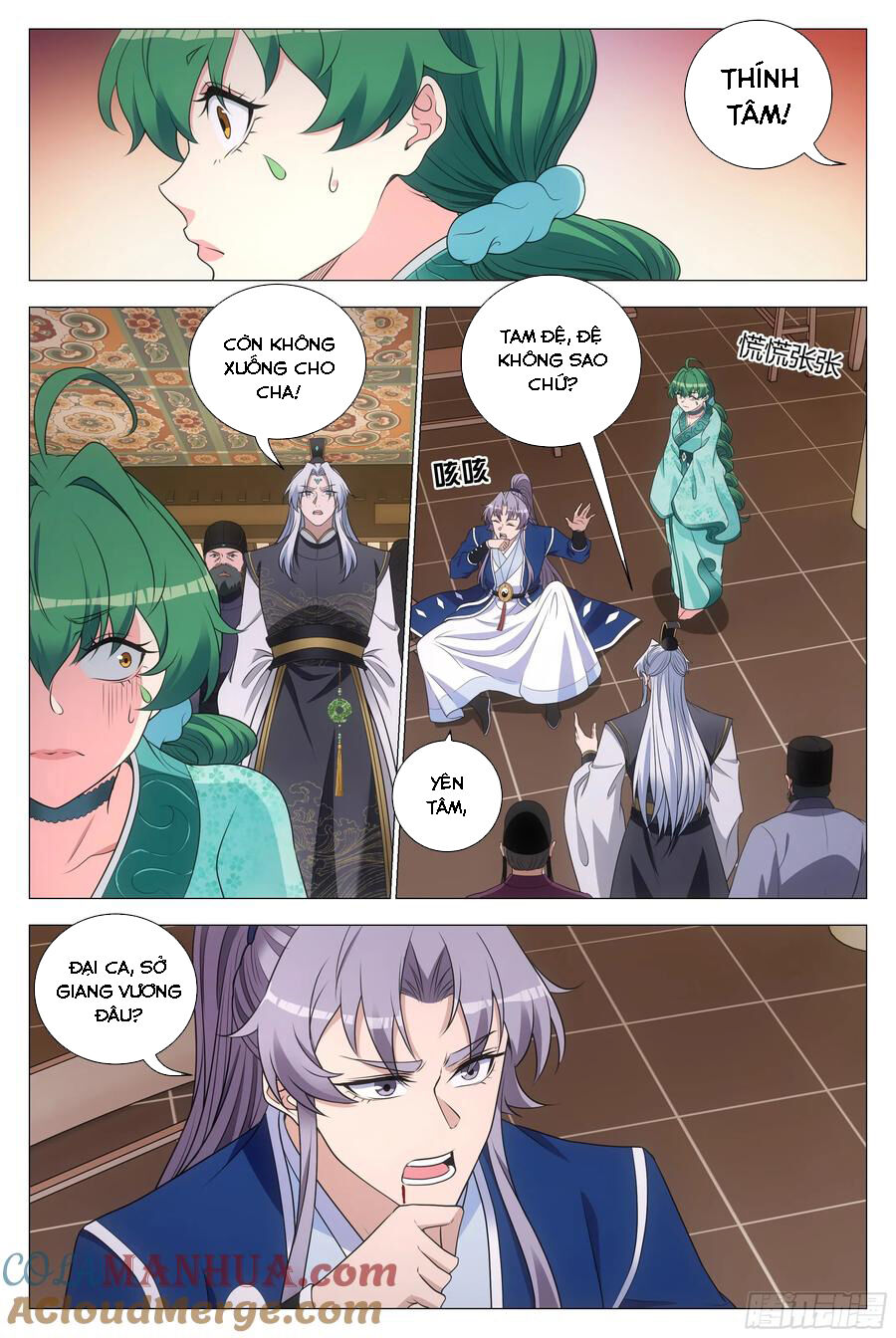 Đại Chu Tiên Lại Chap 175 - Next Chap 176