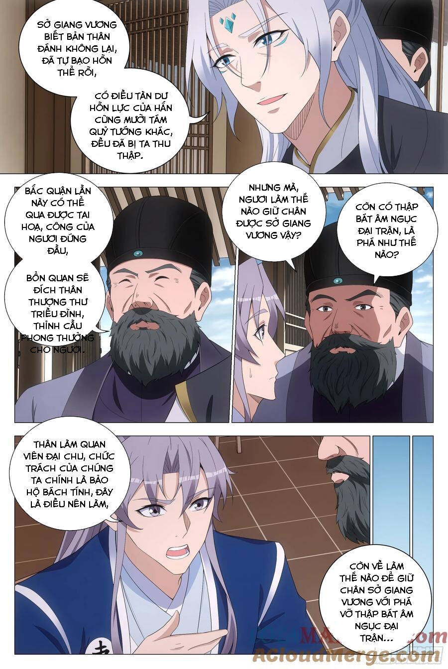 Đại Chu Tiên Lại Chap 175 - Next Chap 176