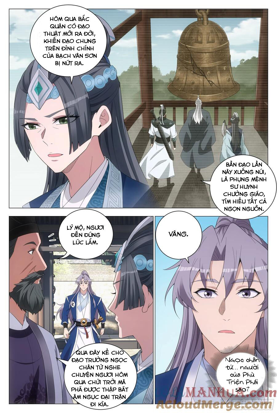 Đại Chu Tiên Lại Chap 175 - Next Chap 176