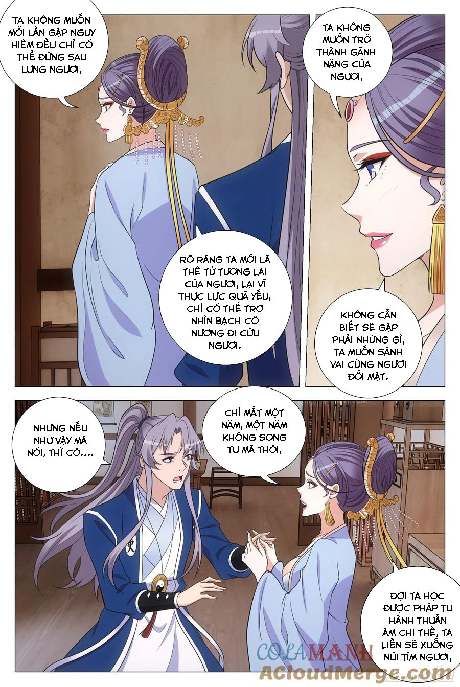 Đại Chu Tiên Lại Chap 177 - Next Chap 178