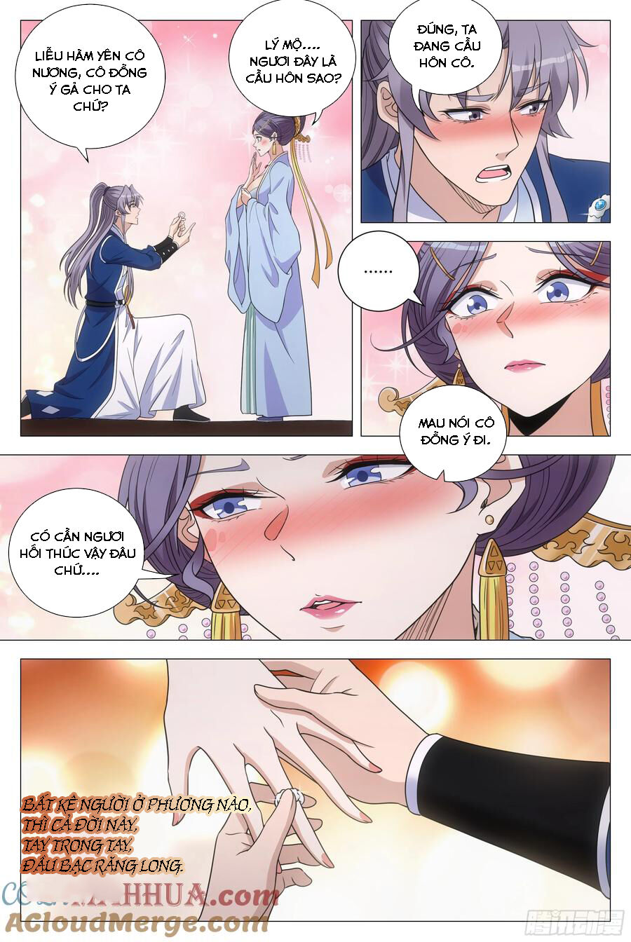 Đại Chu Tiên Lại Chap 177 - Next Chap 178