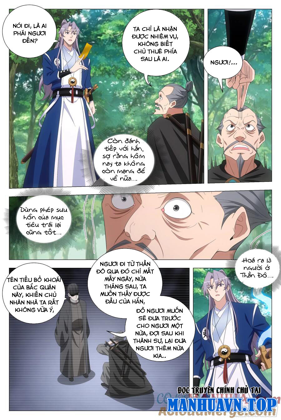 Đại Chu Tiên Lại Chap 177 - Next Chap 178