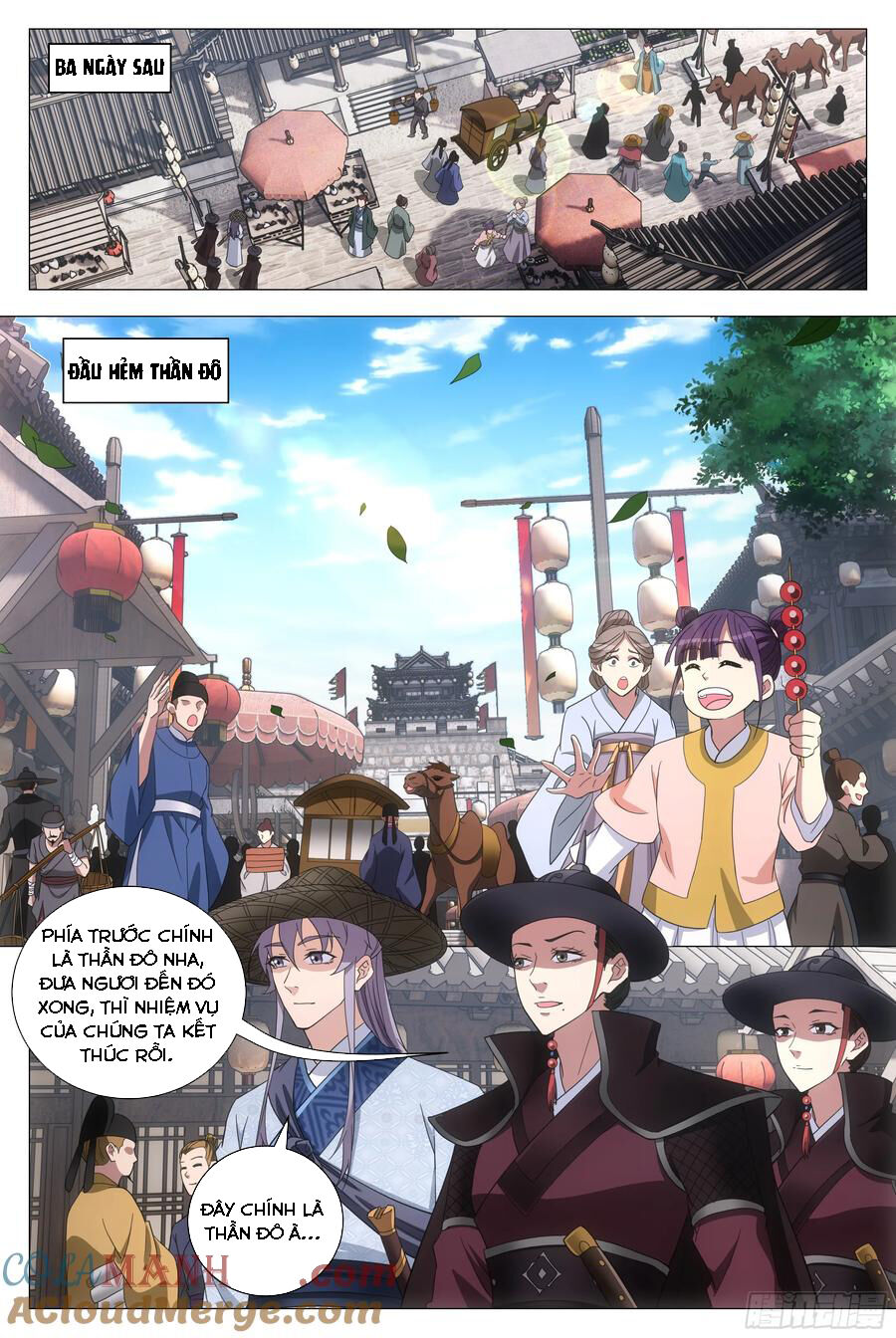 Đại Chu Tiên Lại Chap 178 - Next Chap 179
