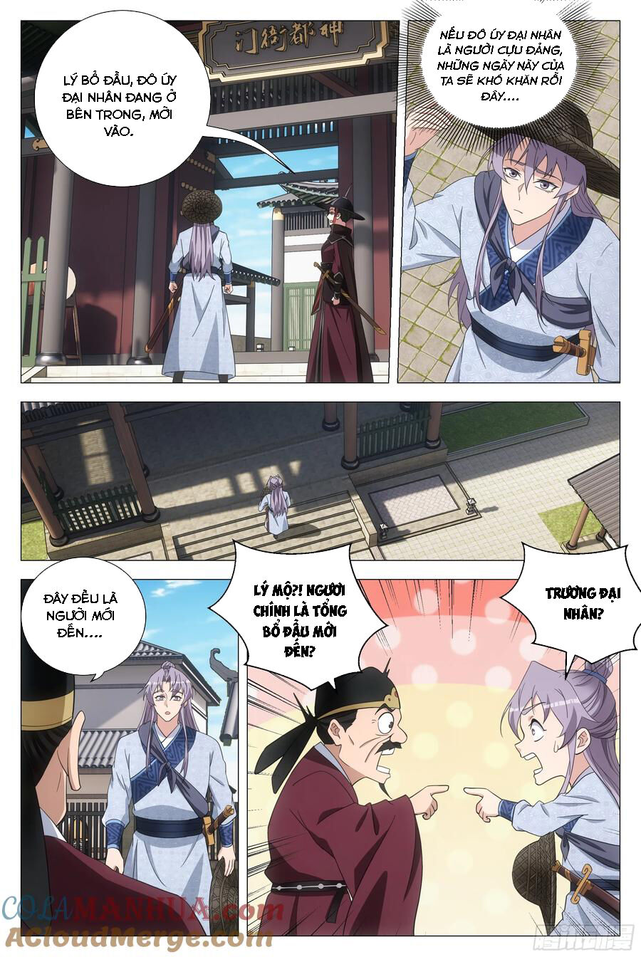 Đại Chu Tiên Lại Chap 178 - Next Chap 179