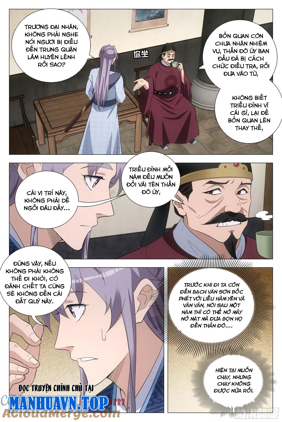Đại Chu Tiên Lại Chap 178 - Next Chap 179