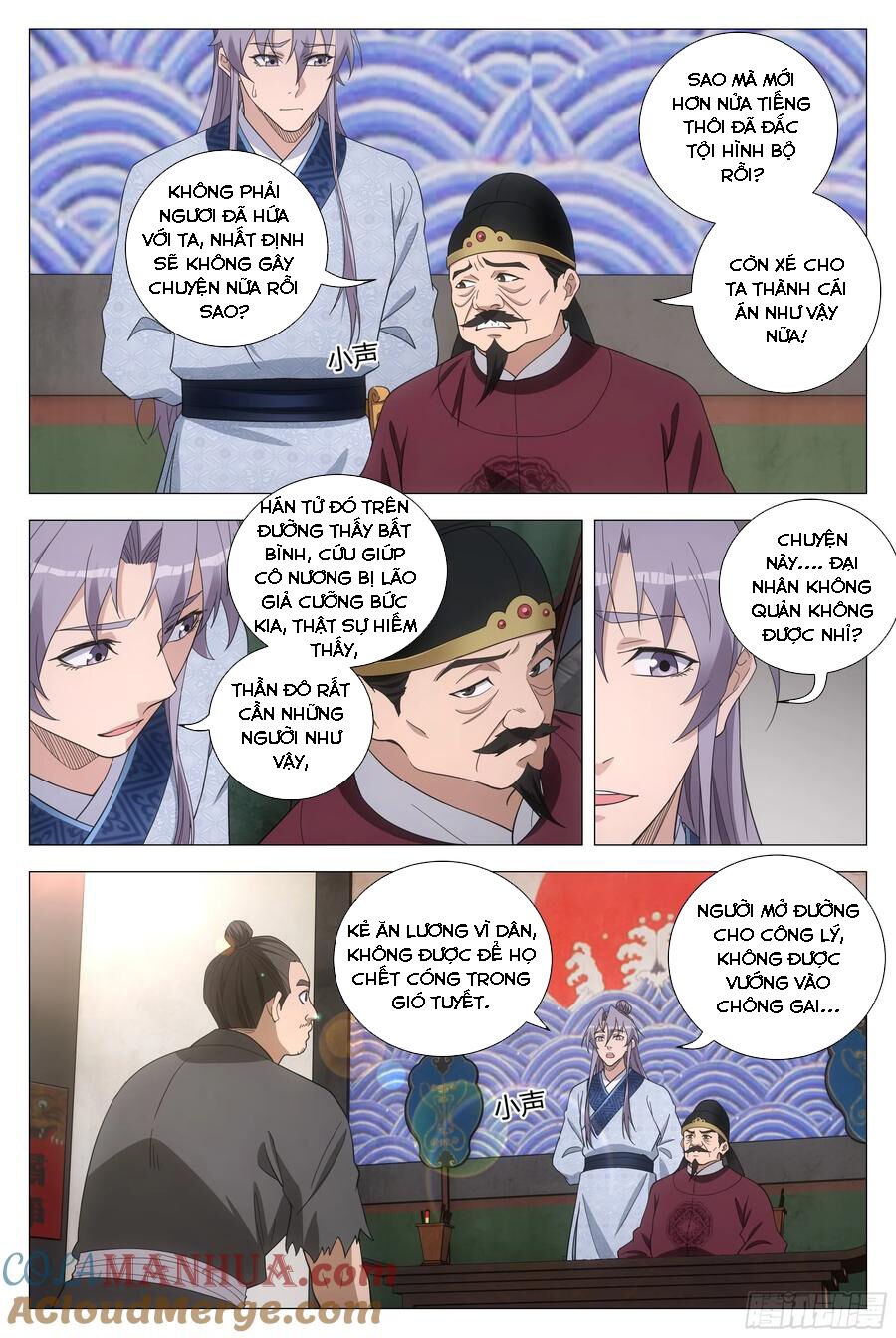 Đại Chu Tiên Lại Chap 179 - Next Chap 180