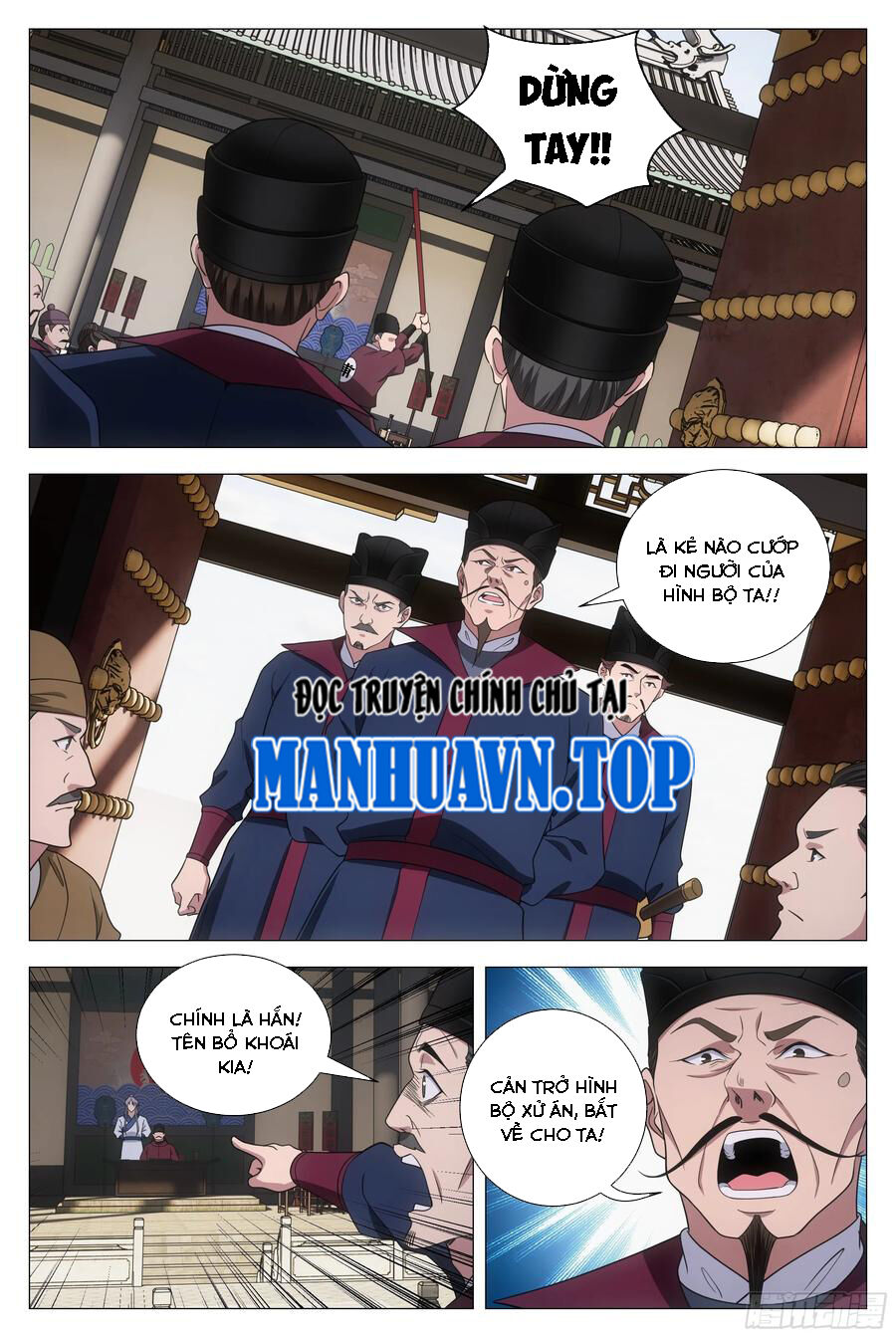 Đại Chu Tiên Lại Chap 179 - Next Chap 180