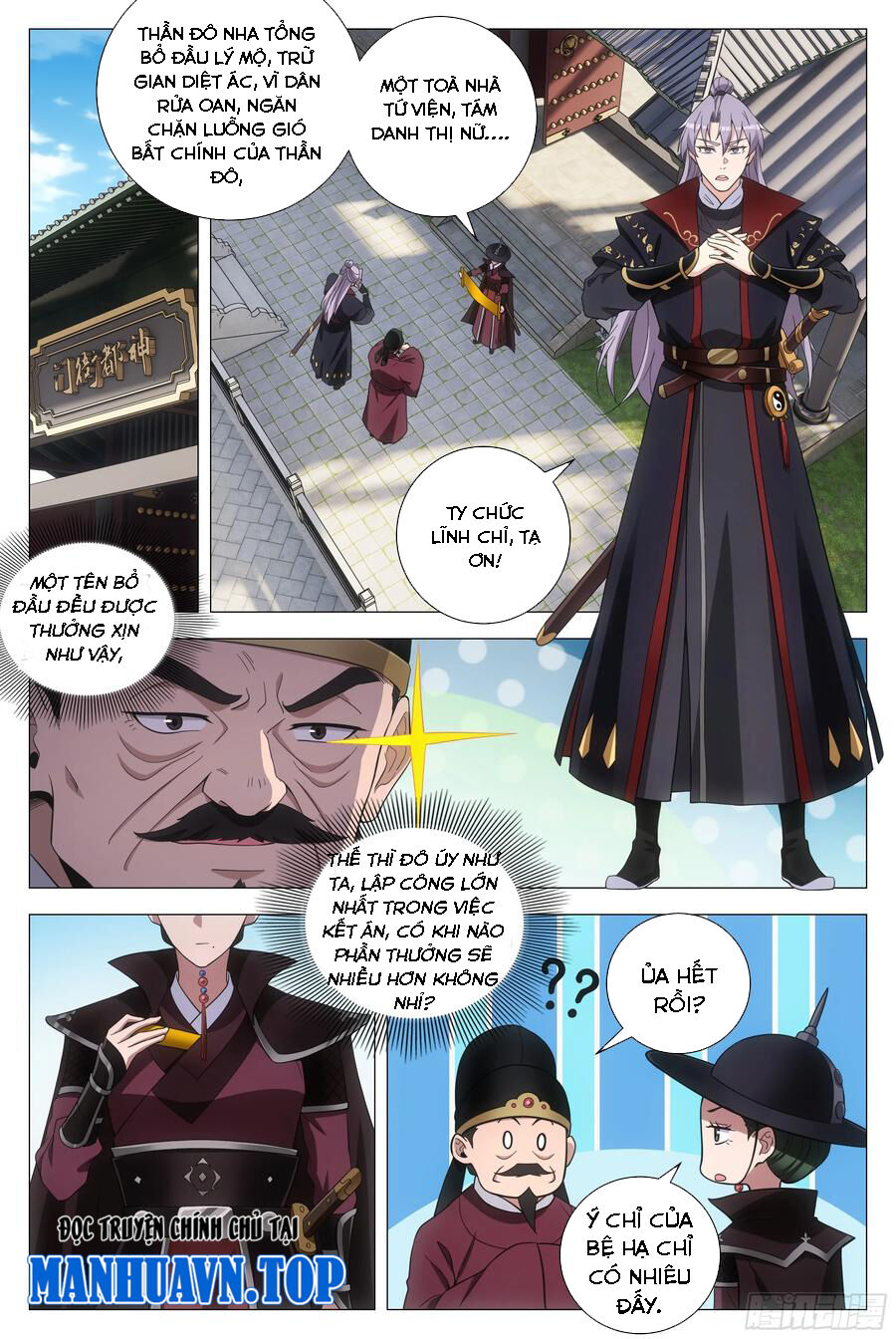 Đại Chu Tiên Lại Chap 180 - Next Chap 181