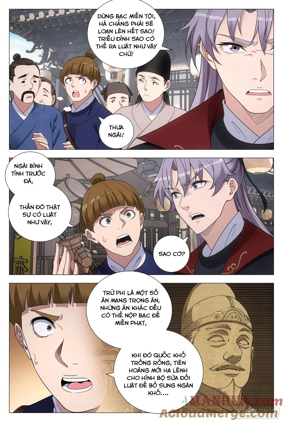 Đại Chu Tiên Lại Chap 180 - Next Chap 181