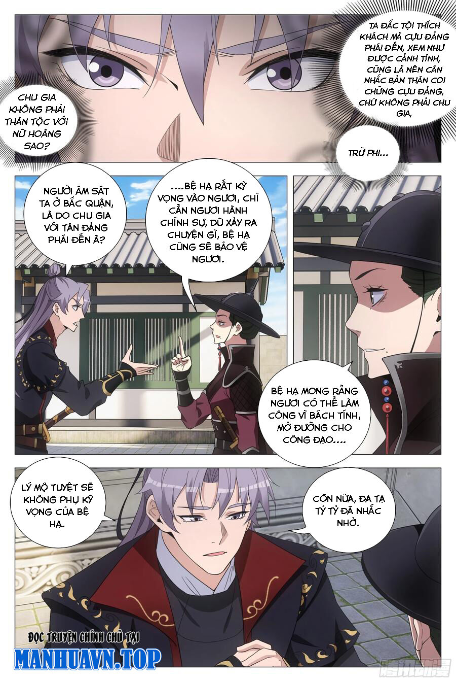 Đại Chu Tiên Lại Chap 180 - Next Chap 181