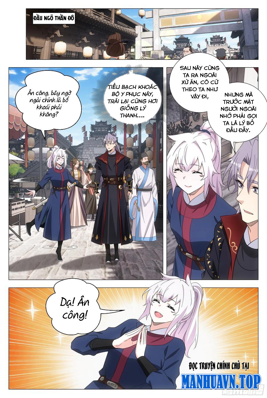 Đại Chu Tiên Lại Chap 180 - Next Chap 181
