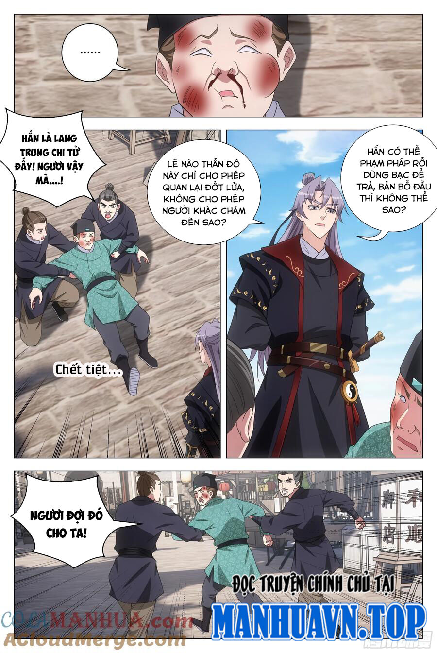 Đại Chu Tiên Lại Chap 181 - Next Chap 182