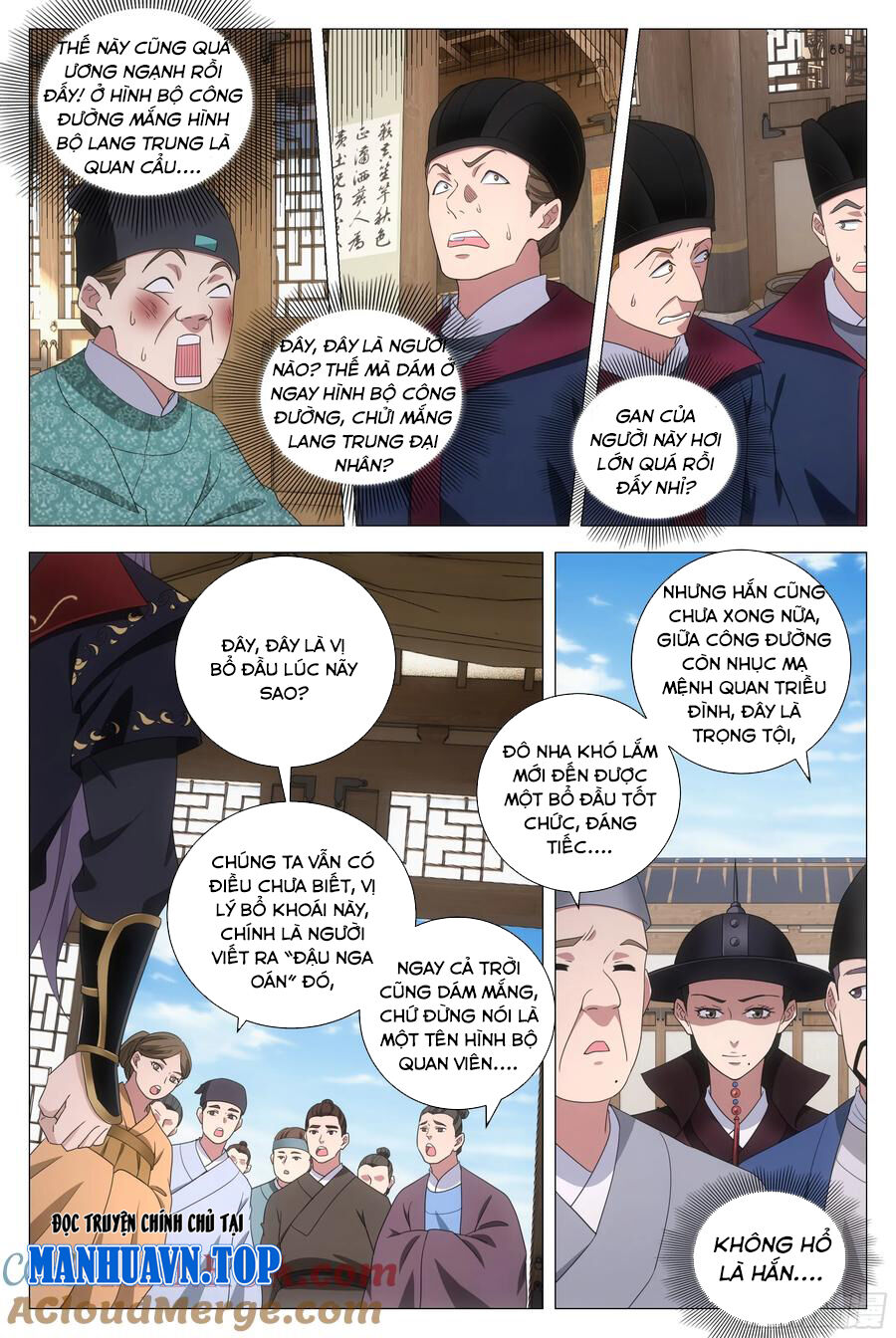 Đại Chu Tiên Lại Chap 181 - Next Chap 182