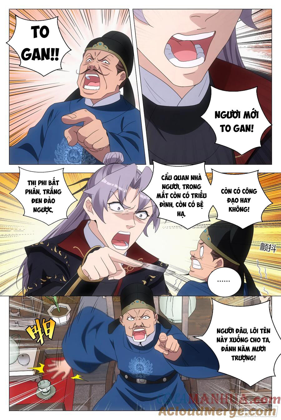 Đại Chu Tiên Lại Chap 181 - Next Chap 182