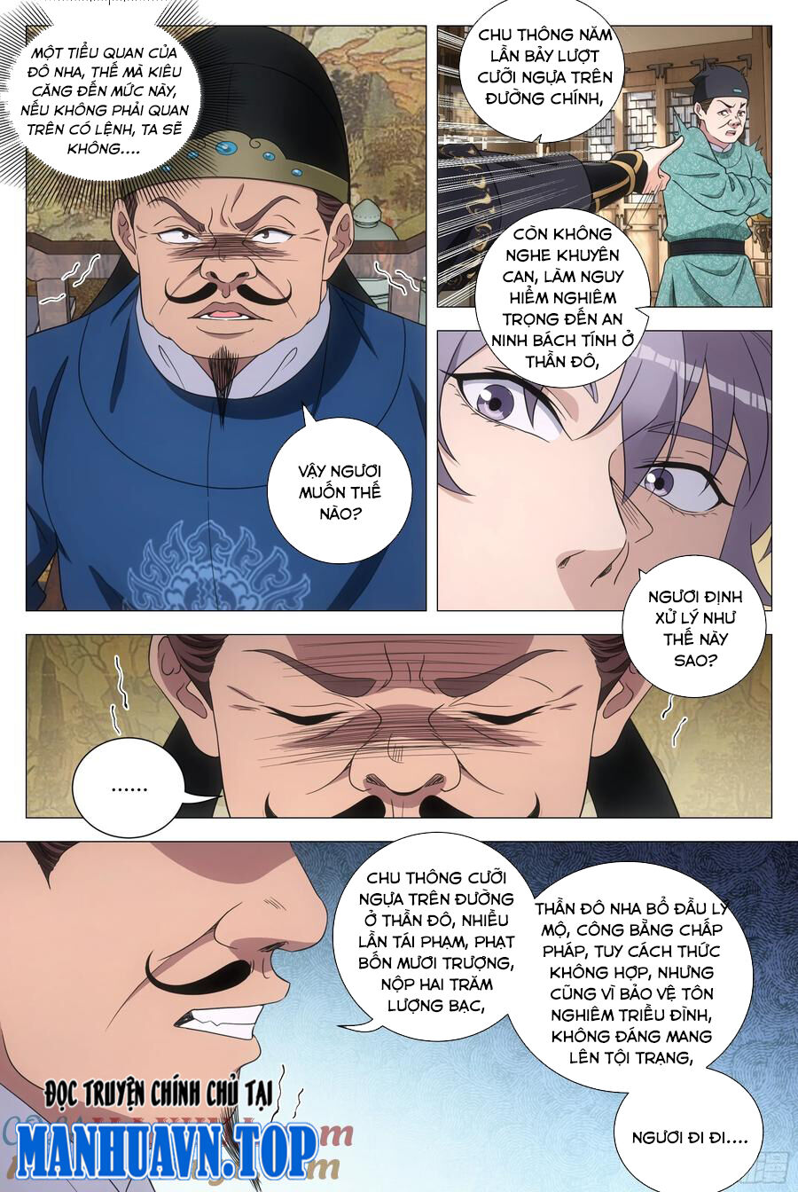 Đại Chu Tiên Lại Chap 181 - Next Chap 182