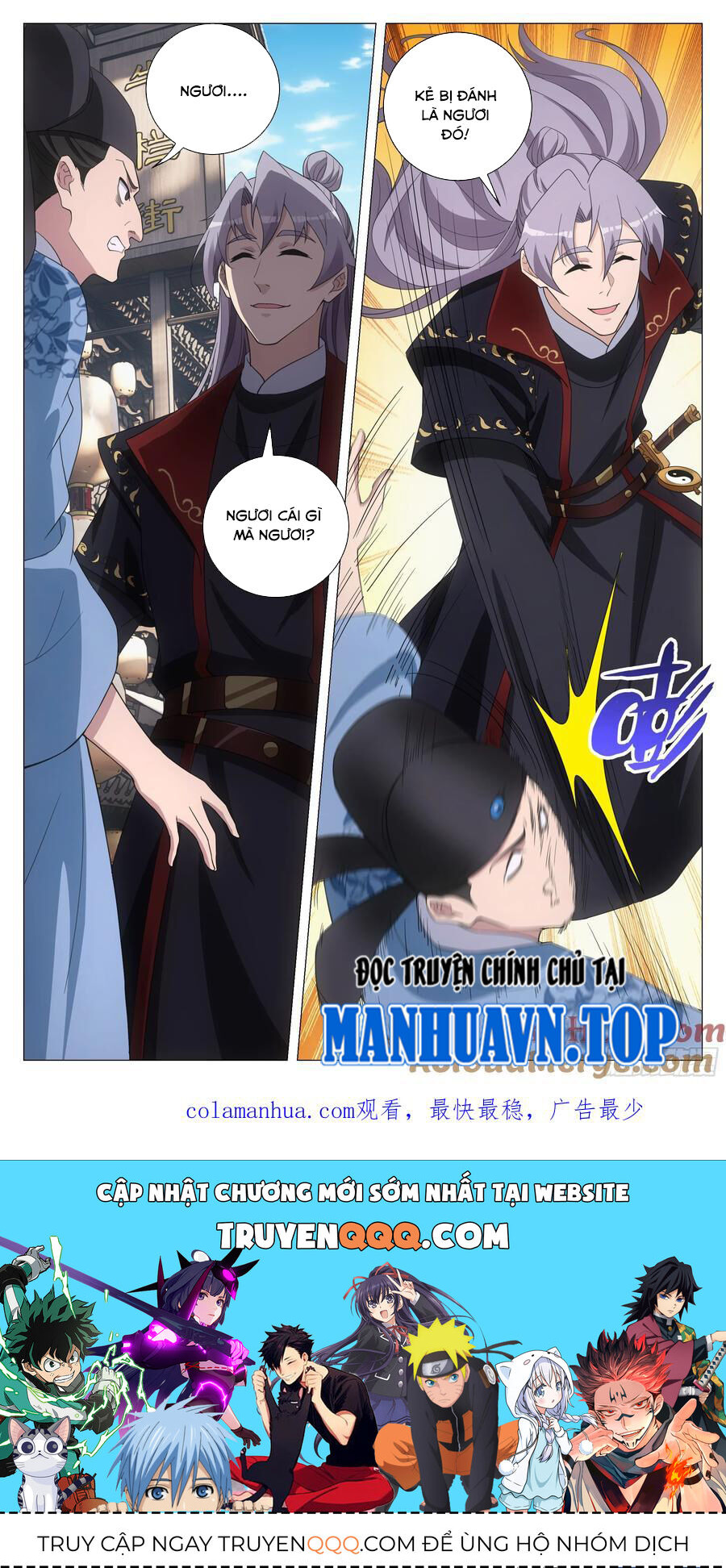 Đại Chu Tiên Lại Chap 182 - Next Chap 183