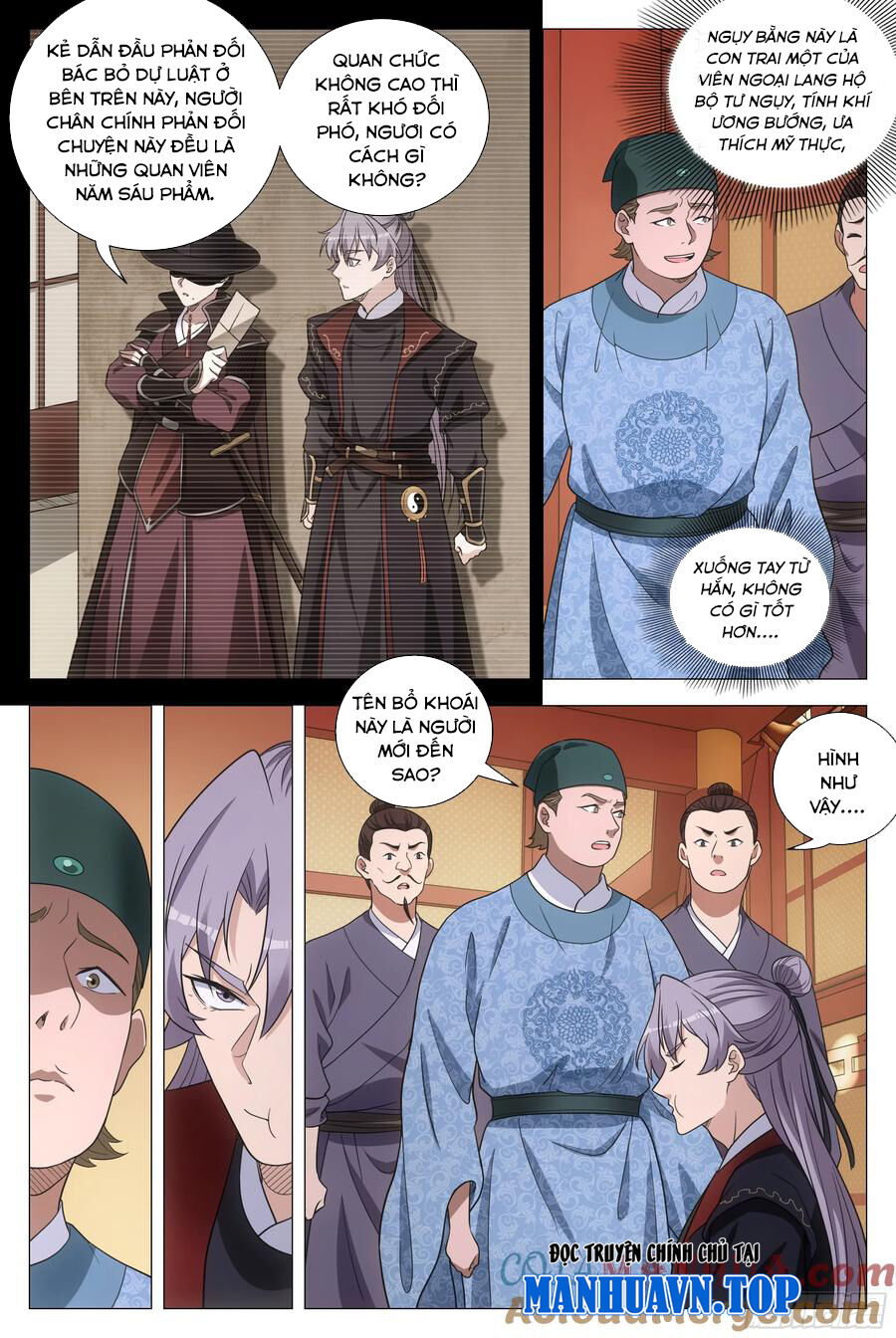Đại Chu Tiên Lại Chap 182 - Next Chap 183