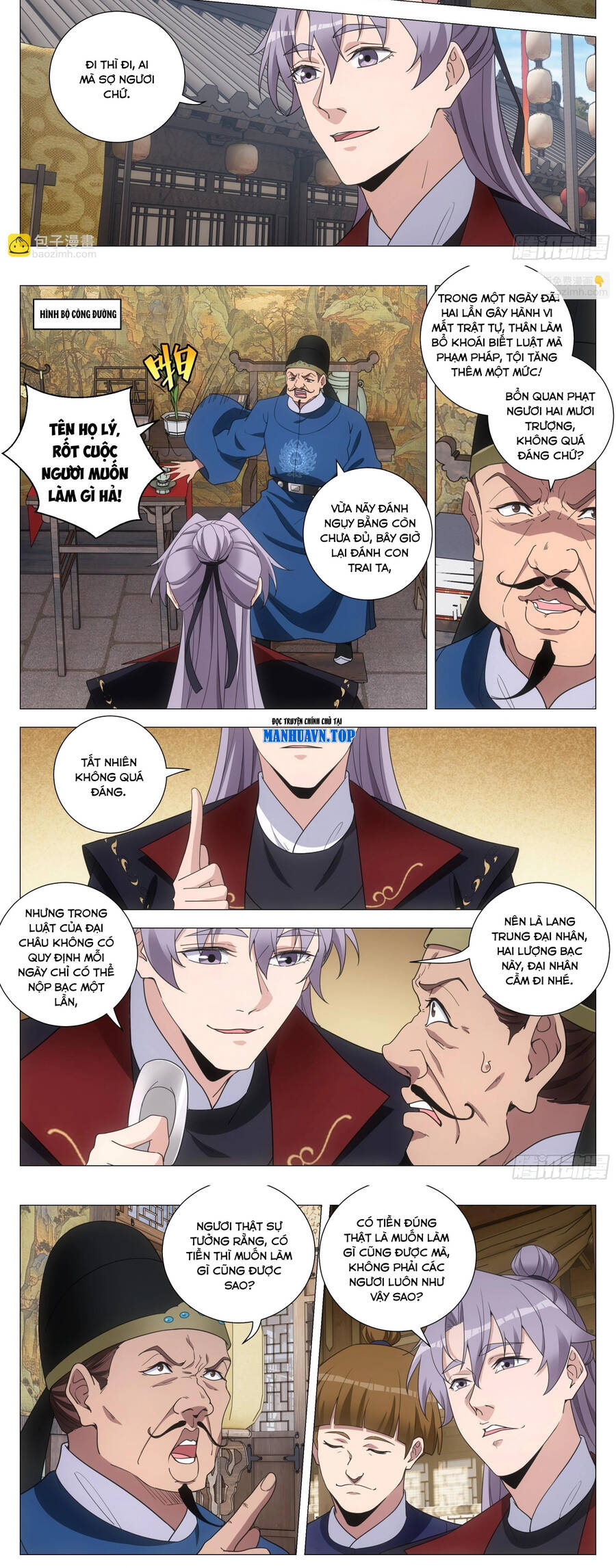 Đại Chu Tiên Lại Chap 183 - Next Chap 184