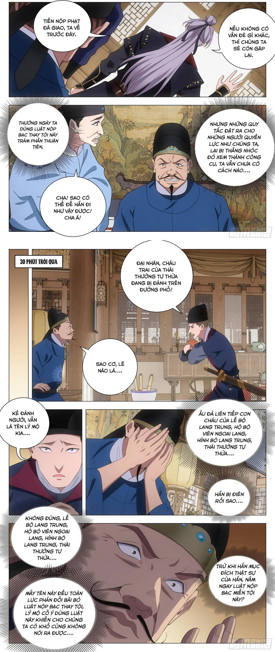 Đại Chu Tiên Lại Chap 183 - Next Chap 184
