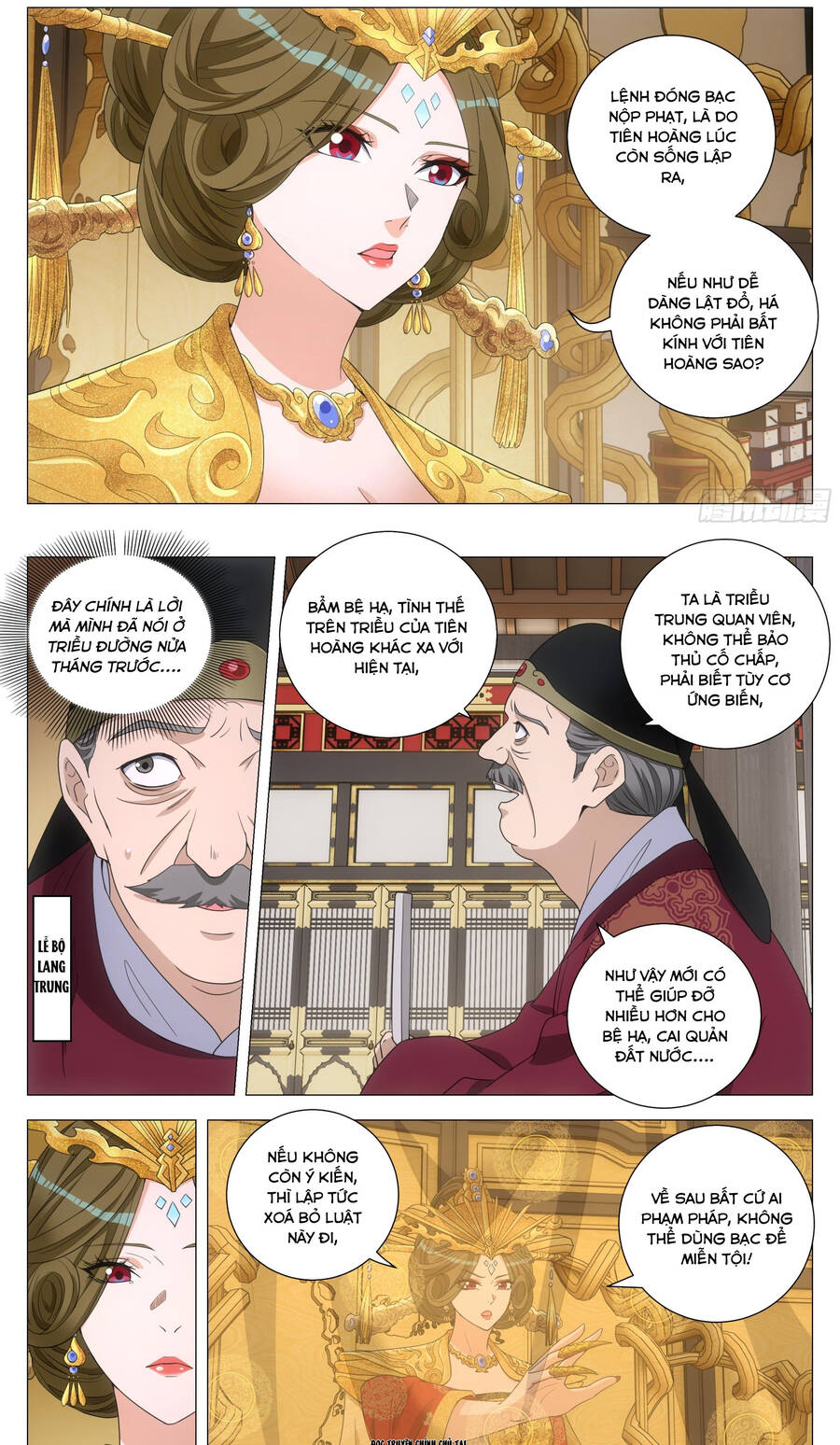 Đại Chu Tiên Lại Chap 183 - Next Chap 184