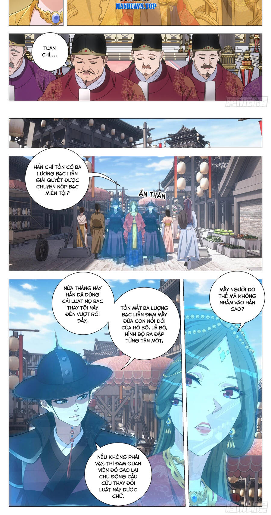 Đại Chu Tiên Lại Chap 183 - Next Chap 184
