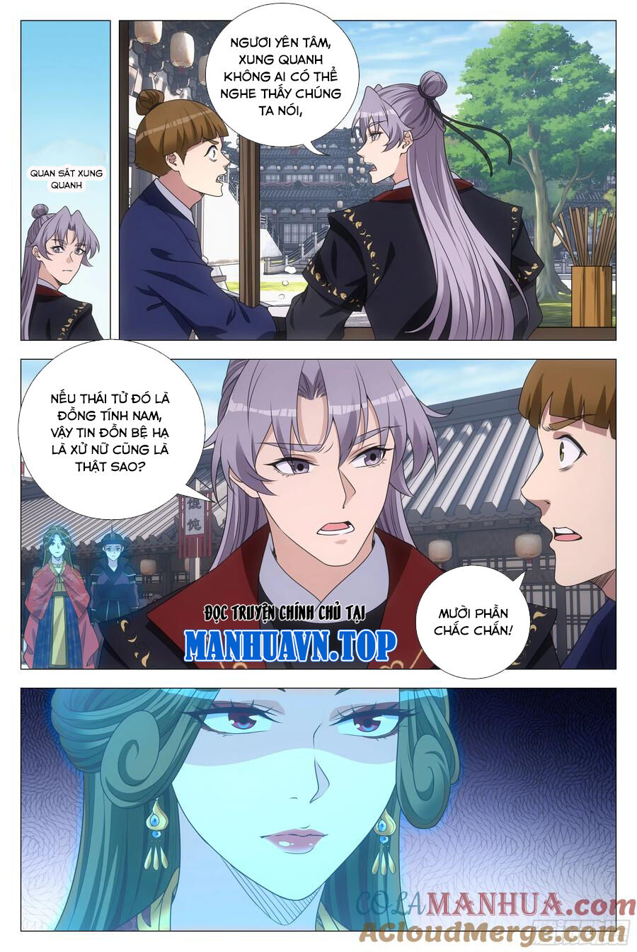 Đại Chu Tiên Lại Chap 184 - Next Chap 185