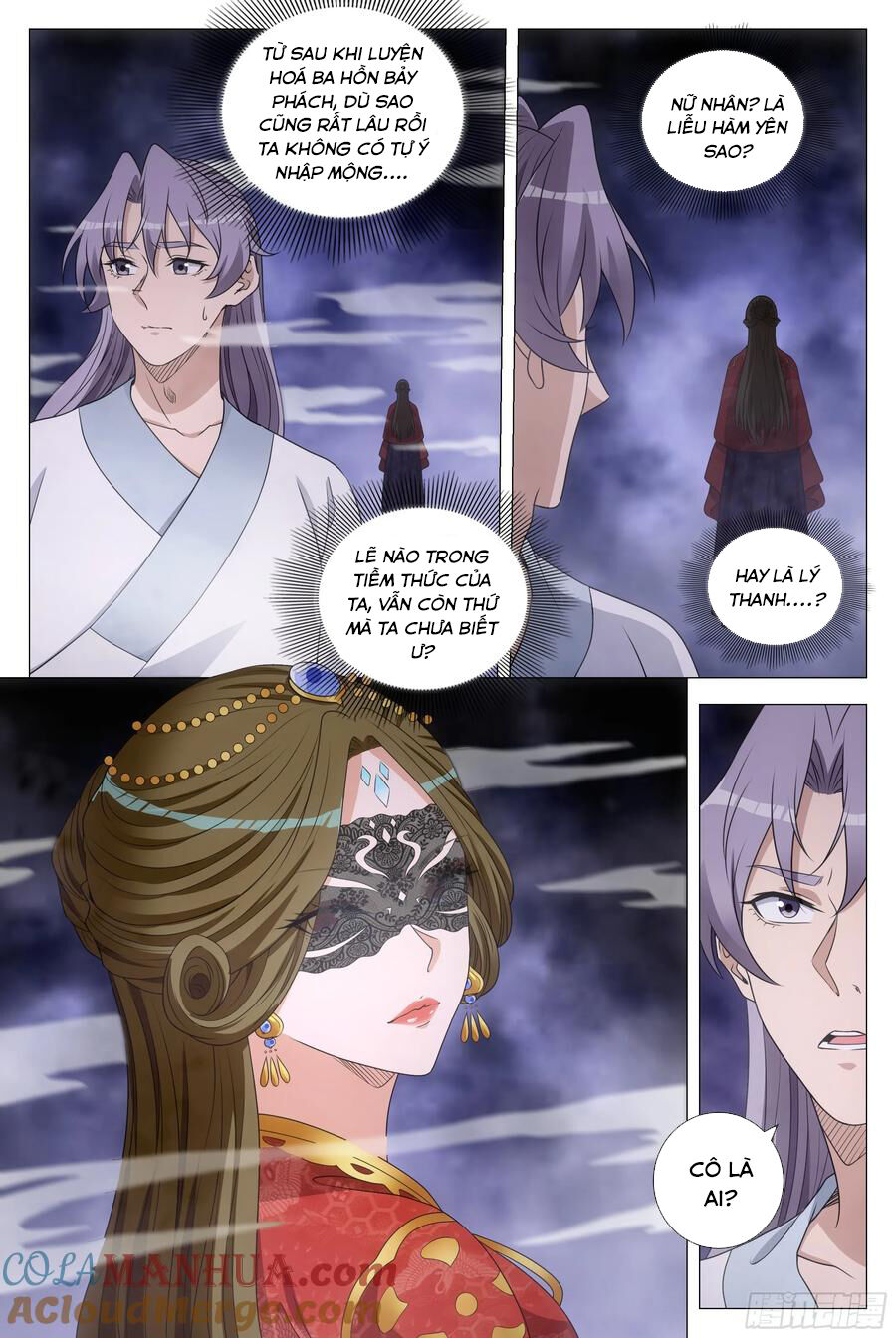 Đại Chu Tiên Lại Chap 184 - Next Chap 185