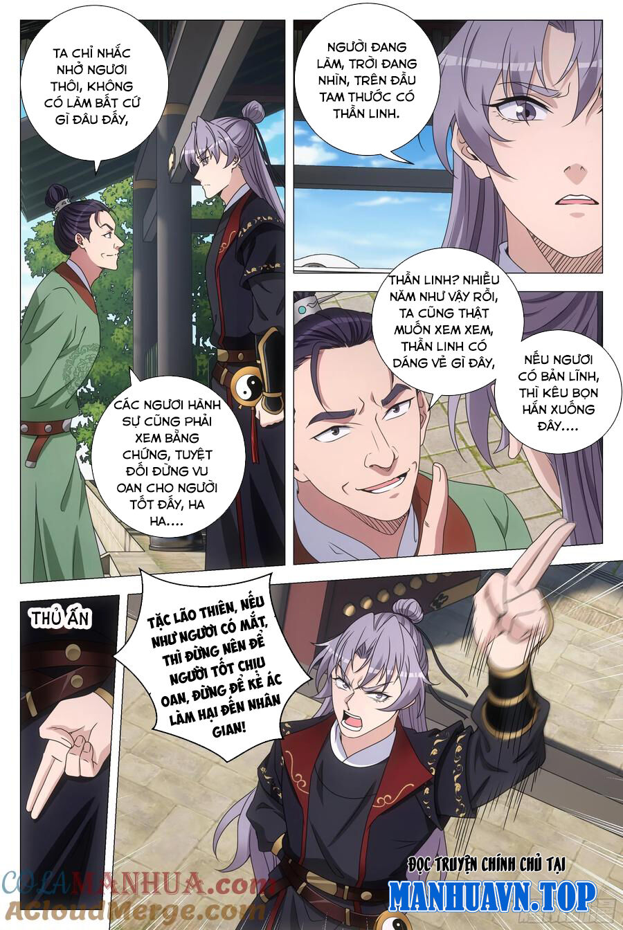 Đại Chu Tiên Lại Chap 185 - Next Chap 186